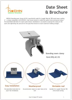 Folleto de abrazadera de costura alzada WOCHN 02#