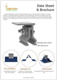 Folleto de abrazadera de costura alzada WOCHN 05#