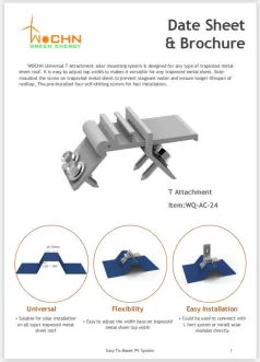 Accesorio universal en T