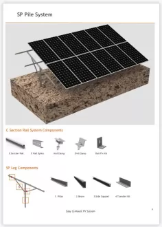 Folleto del sistema de montaje solar terrestre SP